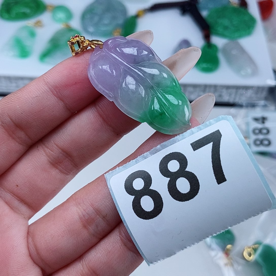 翡翠颈饰未镶嵌暴***姨吊坠