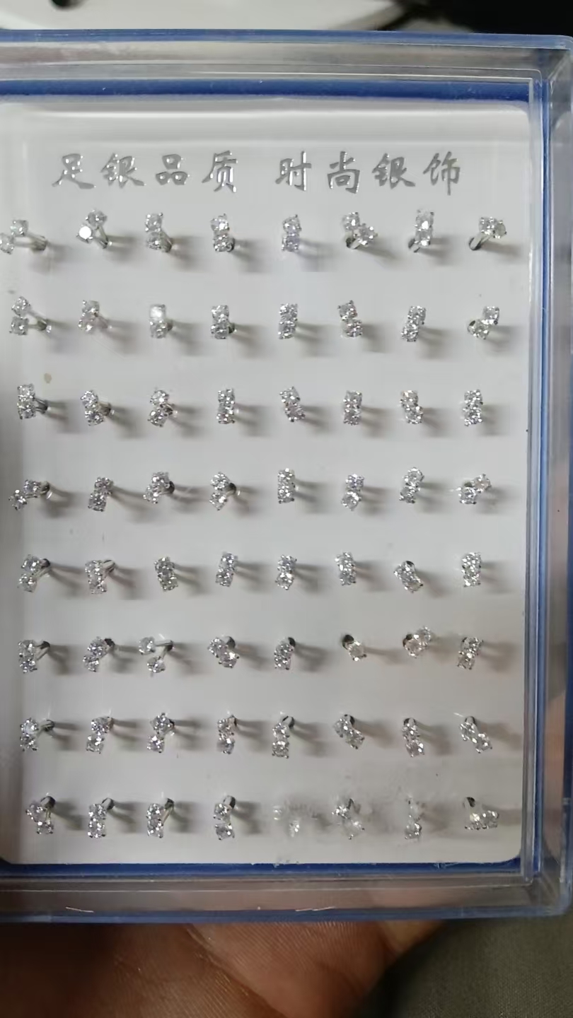 足银耳饰 爱民首饰耳钉500280