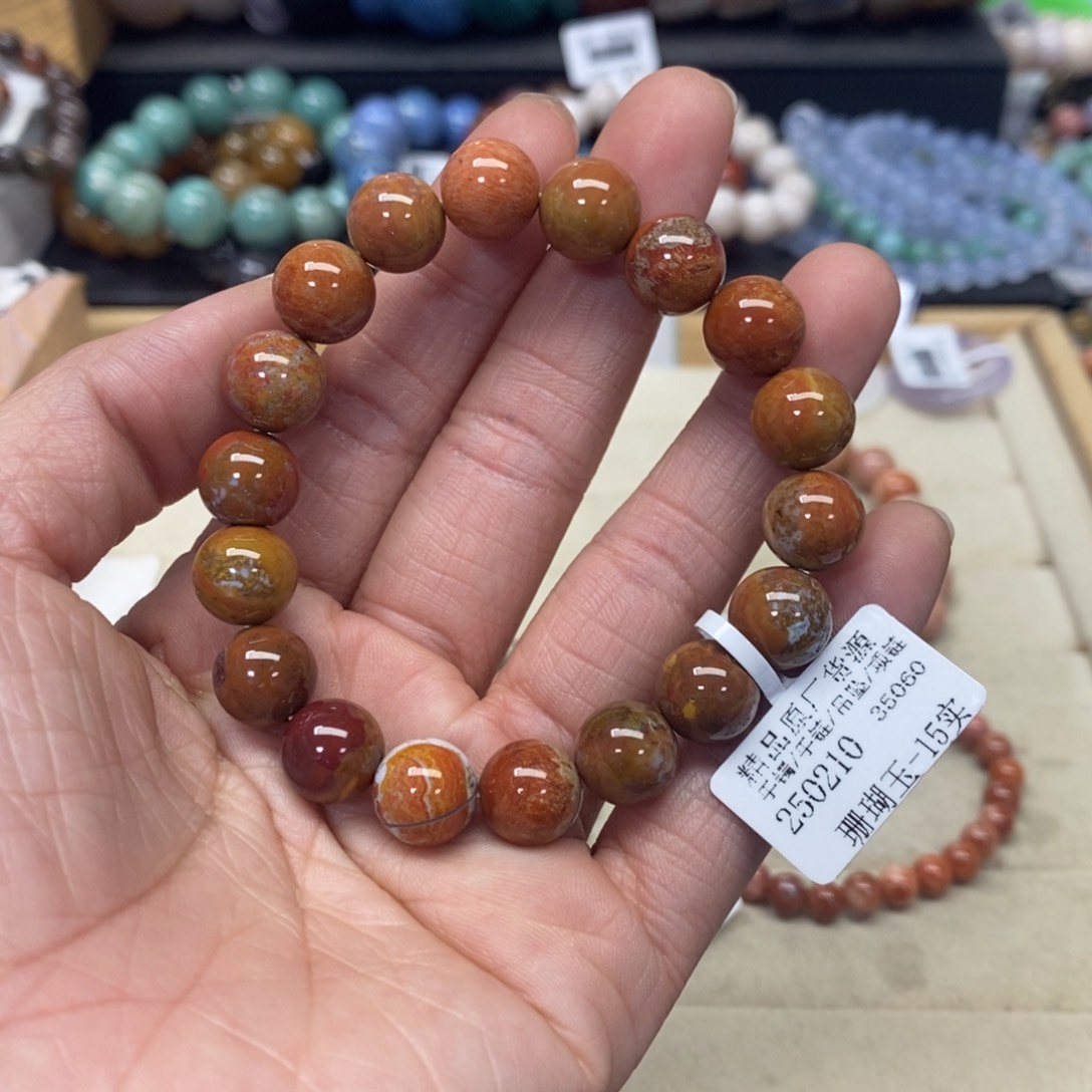 硅化珊瑚（珊瑚玉）手链未镶嵌250