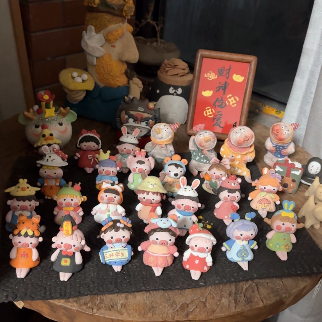 陶瓷陶瓷陶瓷陶瓷陶瓷