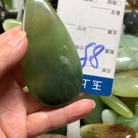 《***！蛇纹石玉未镶嵌手把件