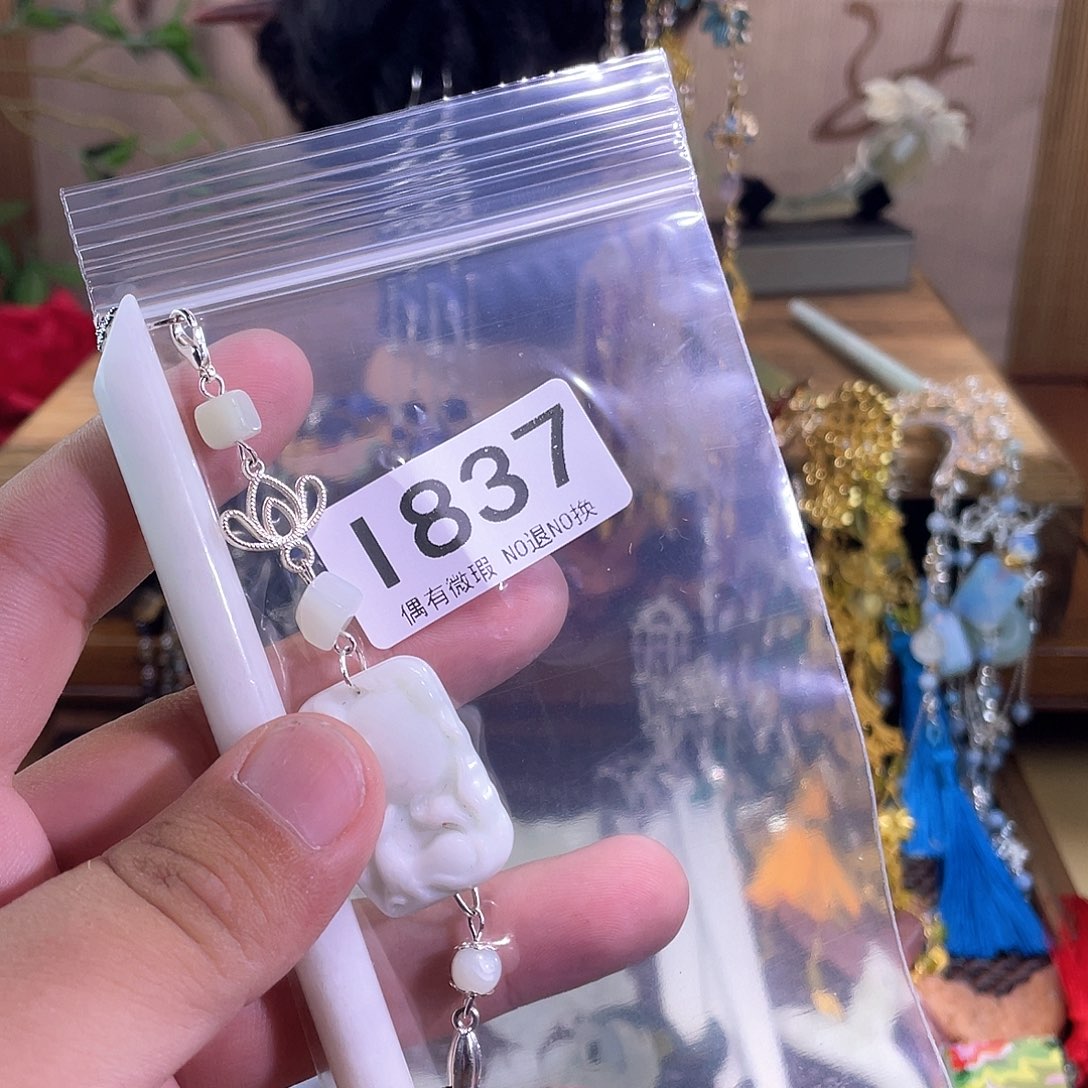不***愁未镶嵌蛇纹石玉发饰