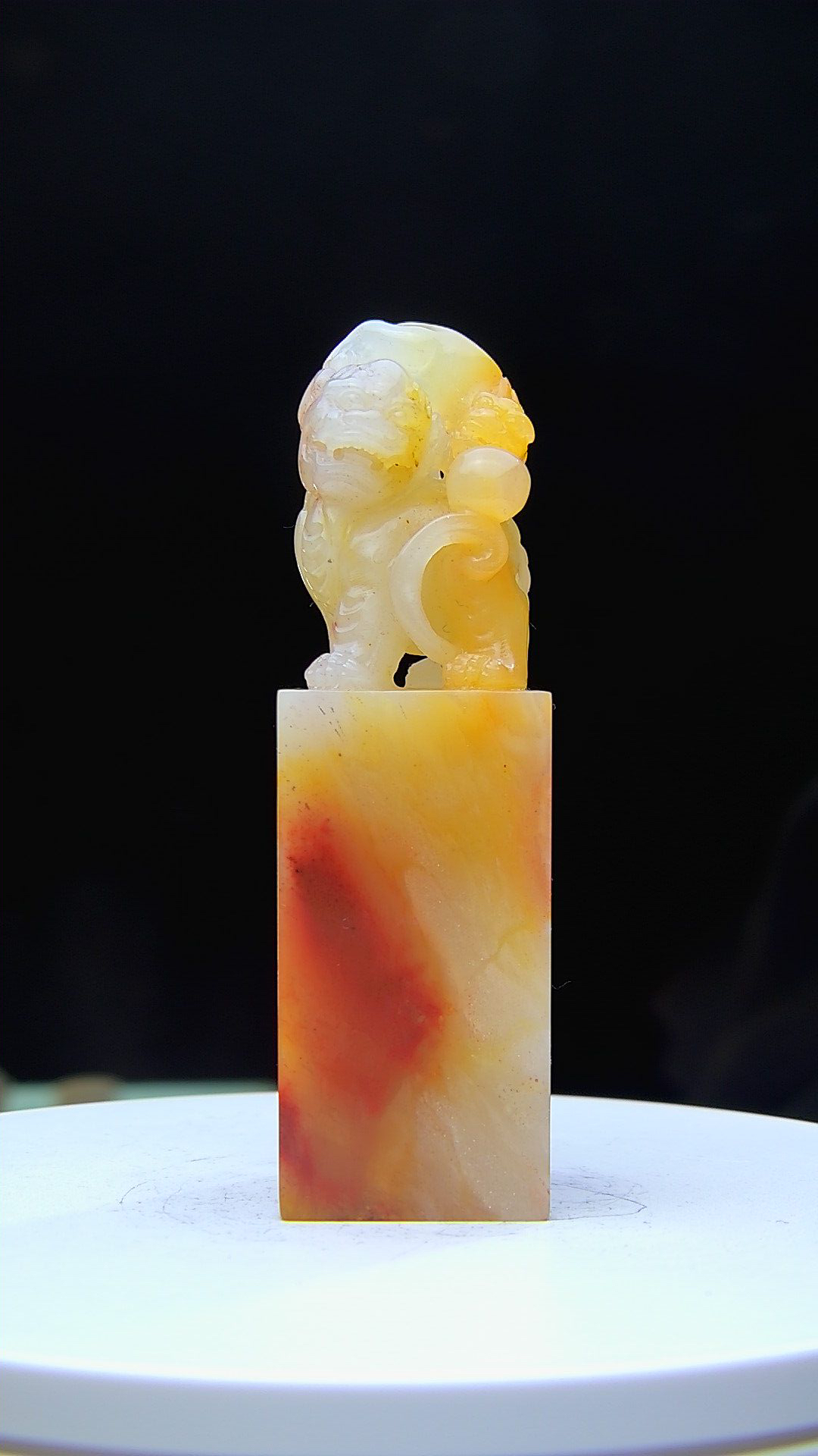 寿山石三彩荔枝冻印章