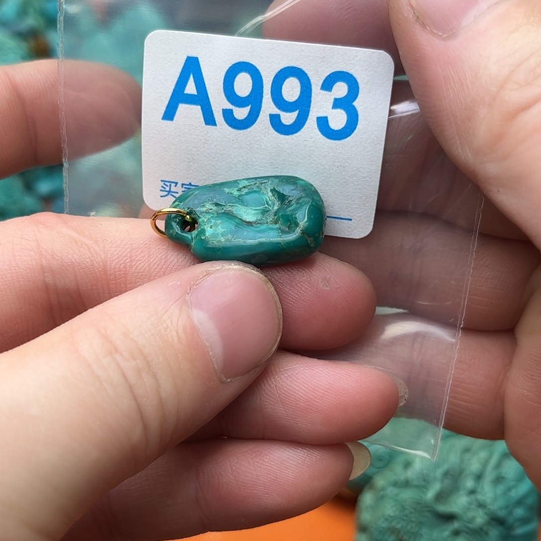 绿松石未镶嵌感谢大哥大姐的支持