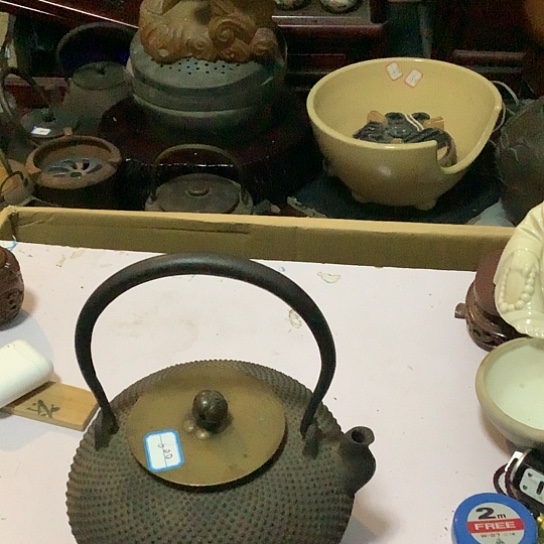 基哥日瓷中古精选