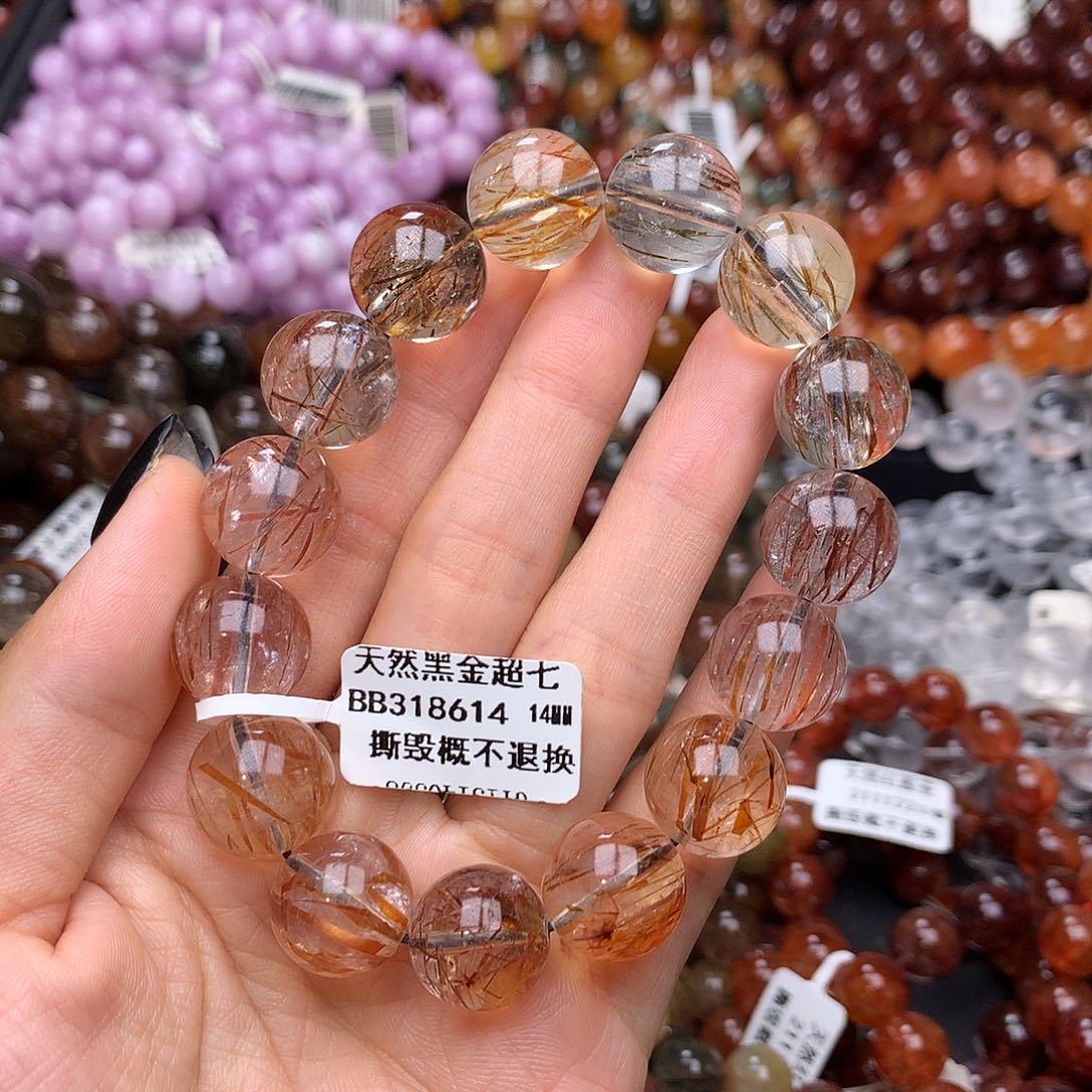 未镶嵌手链水晶手链