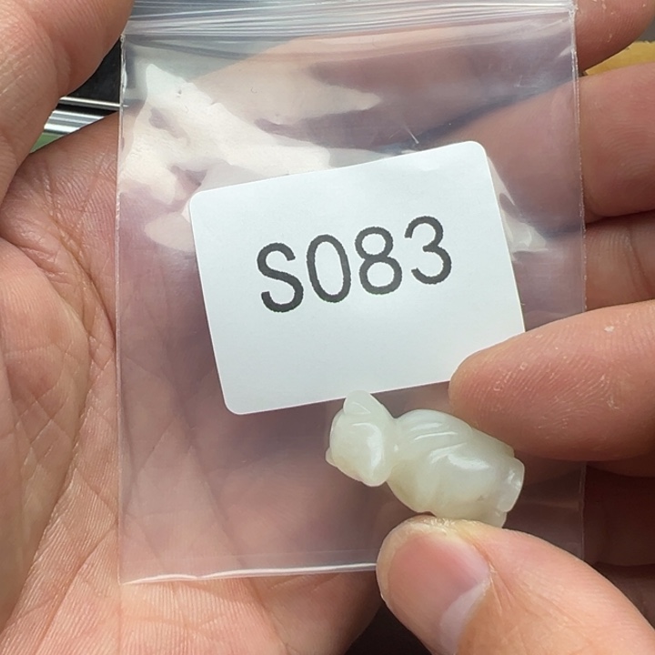和田玉（糖玉）珠宝半成品未镶嵌