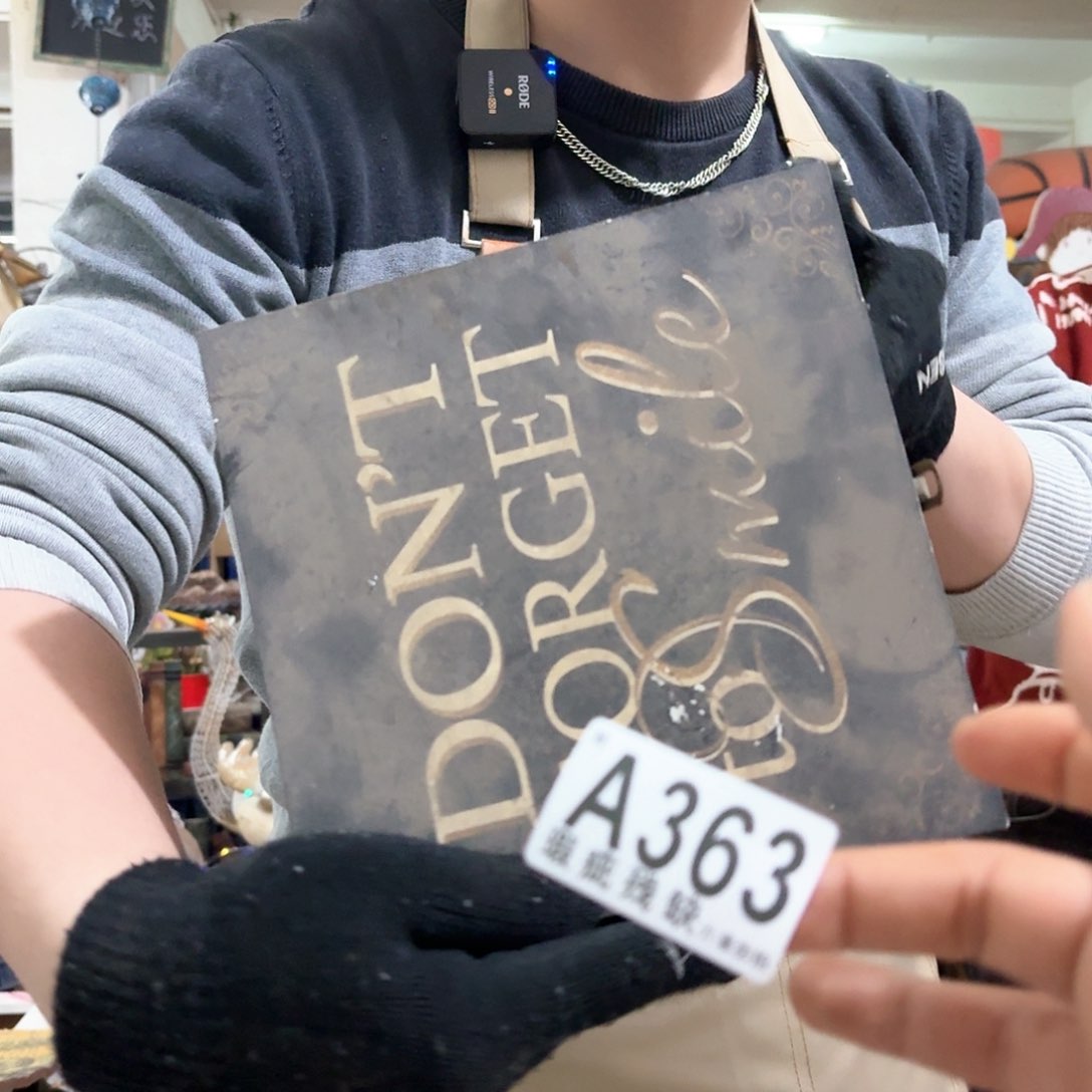 核桃木/黑胡桃（胡桃木）