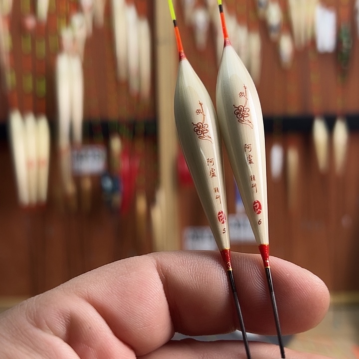 芦苇手工制作带壳芦苇两只