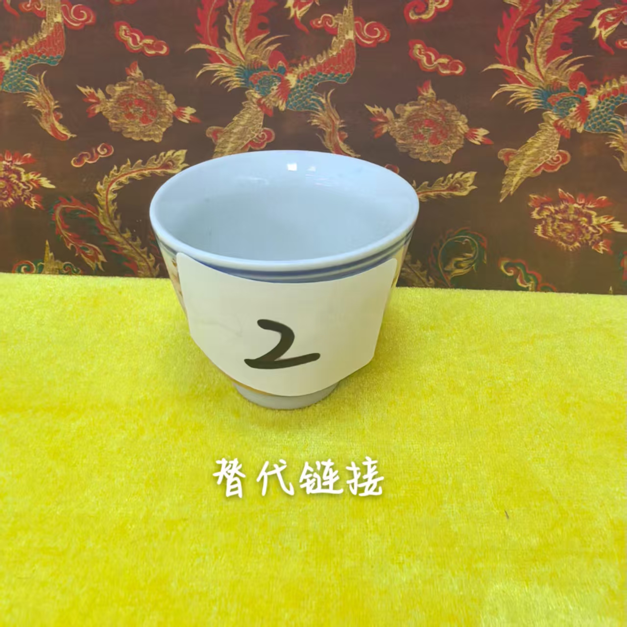 （代拍链接2）新中式复古高端精美摆件1314