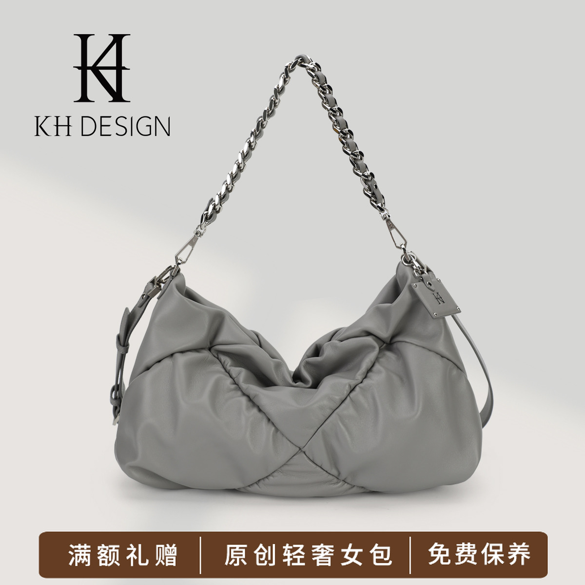 明治女包商场同款时尚菱格大容量单肩通勤包腋下包斜挎包K2453A