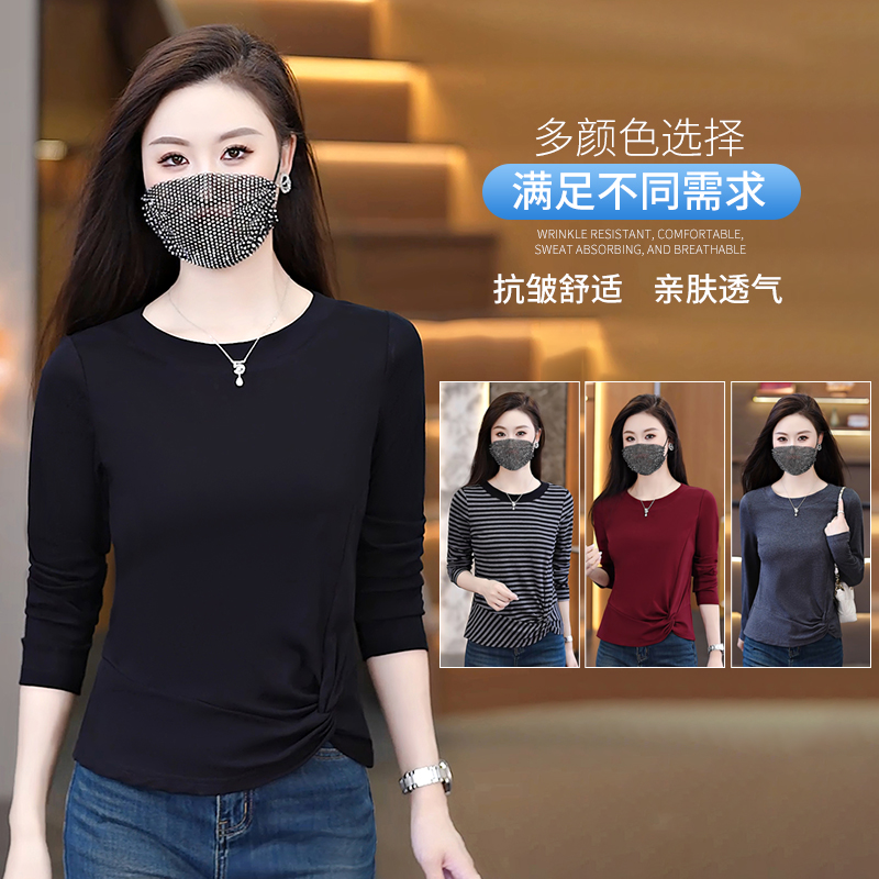 2025秋新款时尚简约长袖T恤女修身显瘦圆领设计感打结打底衫上衣