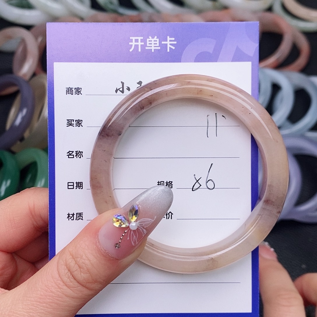 石英质玉手镯未镶嵌