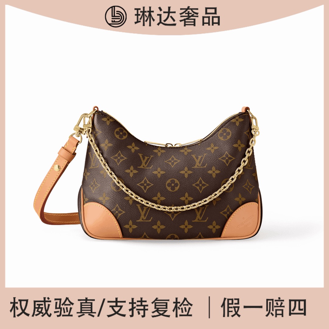 99新 LouisVuitton/路易威登 新款老花牛角包双肩带链条包（琳达）