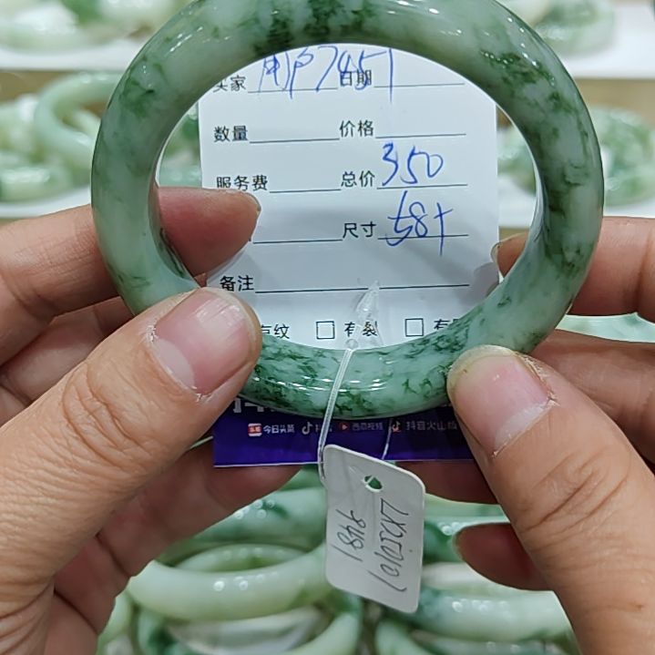 透闪石-蛇纹石玉手镯未镶嵌用****1