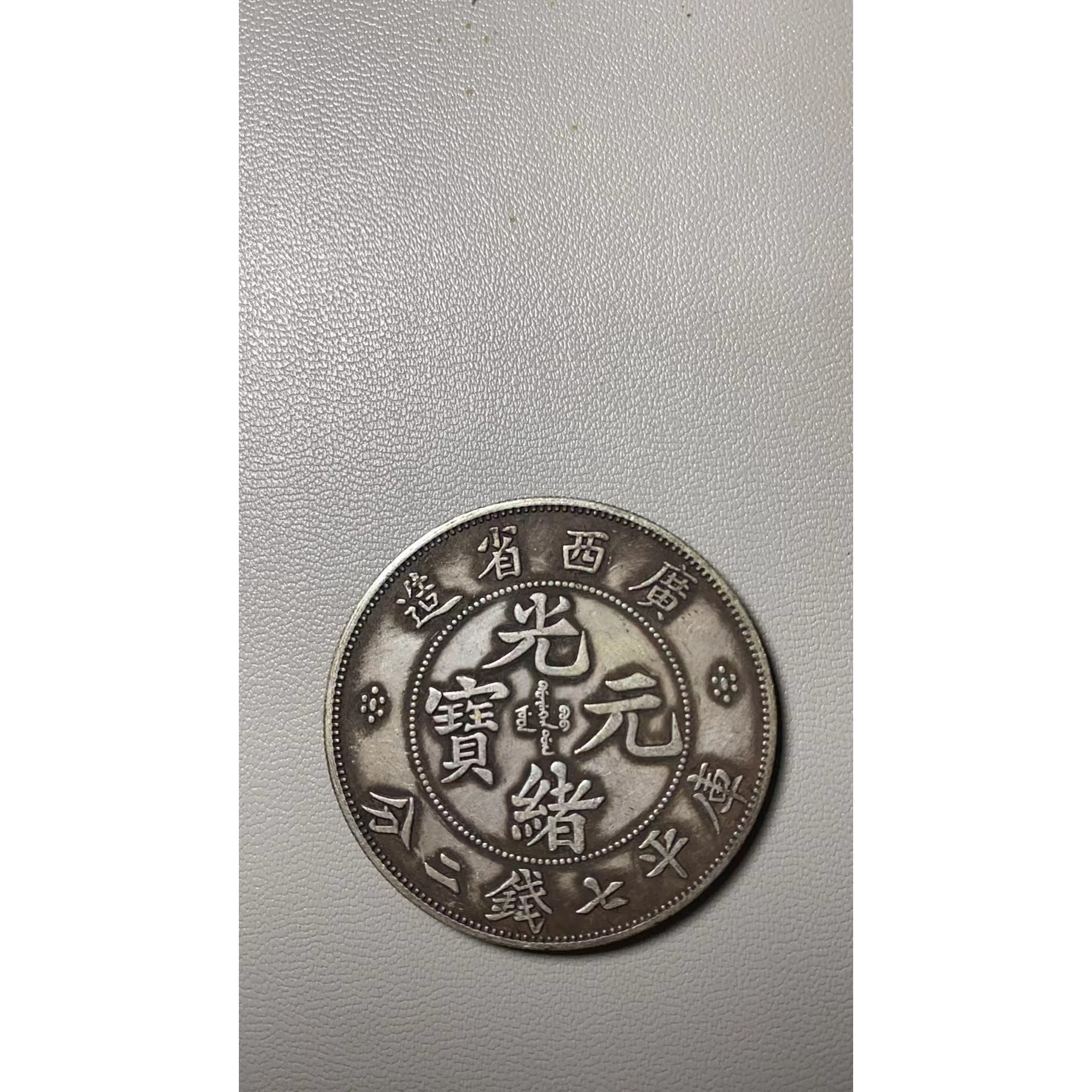 A604精选家居饰品手工摆件现代仿古复古工艺品摆件