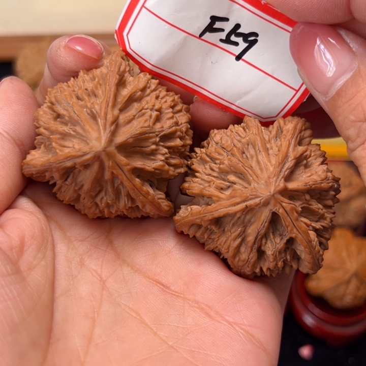 文玩核桃手串43全品流星雨奔59