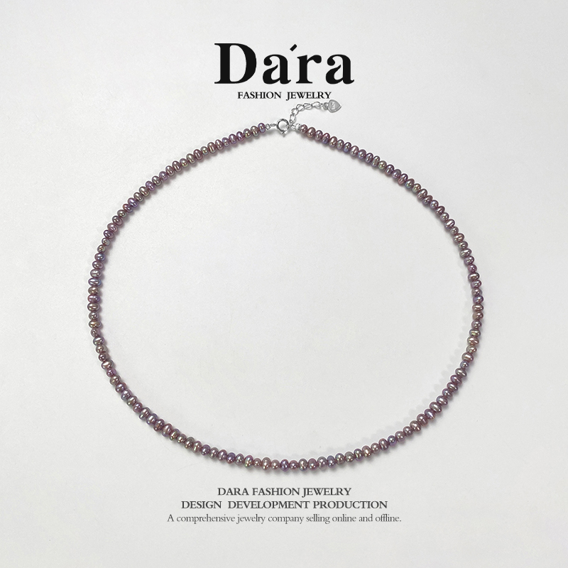 DARA/戴拉【明星会】925银3.5-4.5mm淡水紫珠珍珠项链简约时尚气质