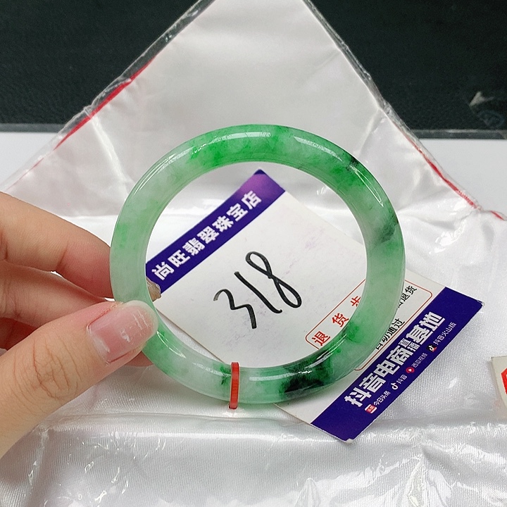 翡翠手镯（圆镯）未镶嵌翡翠