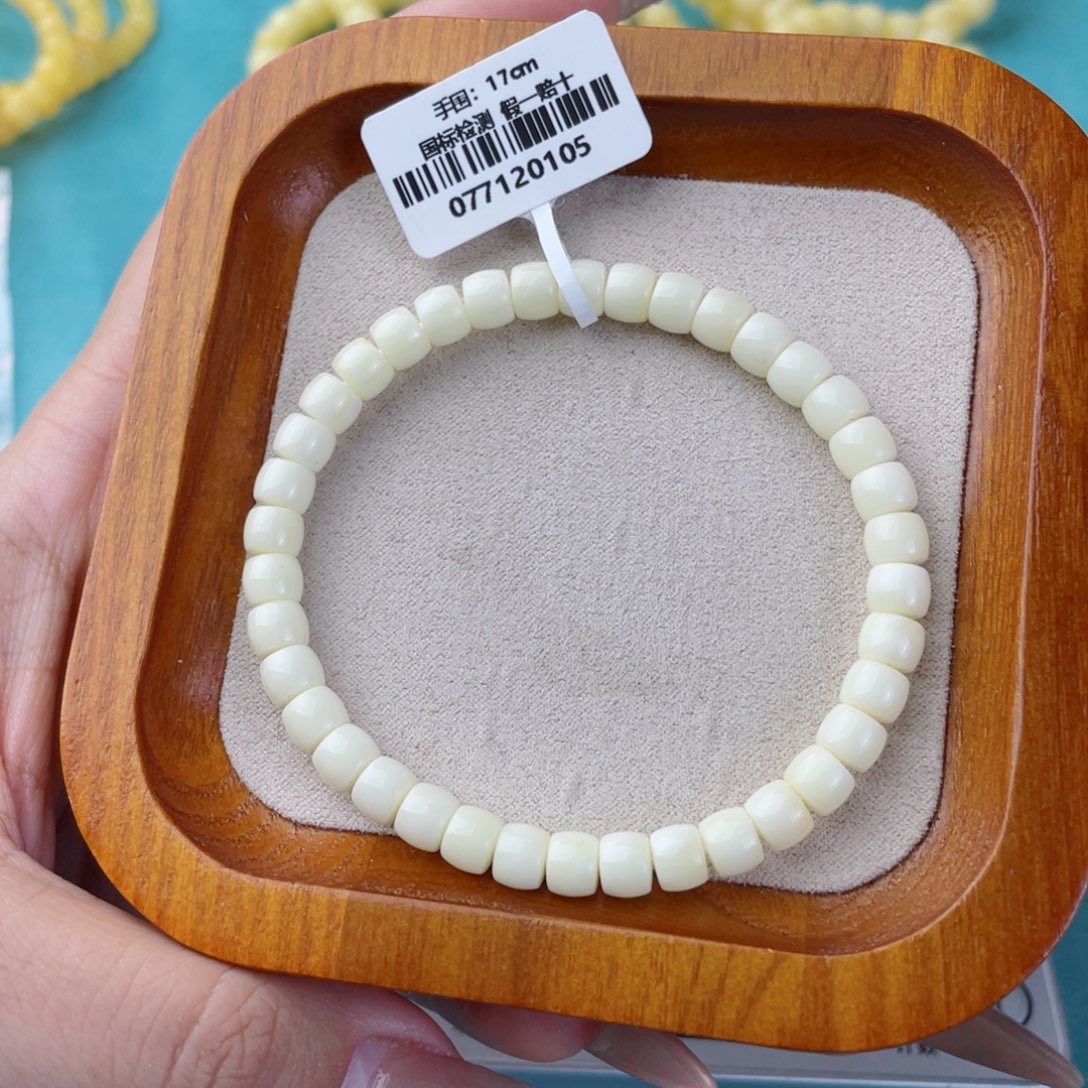 蜜蜡裸石未镶嵌蜜蜡45