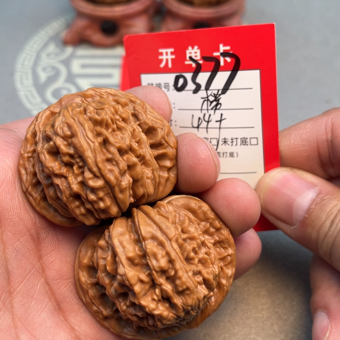 吊坠文玩核桃文玩