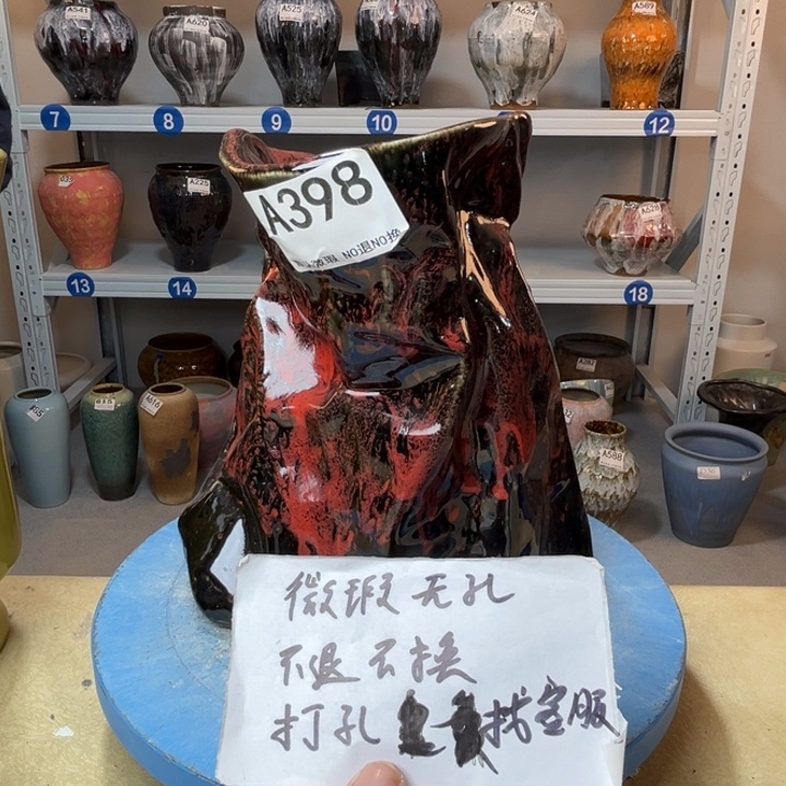 景德镇陶瓷花盆398