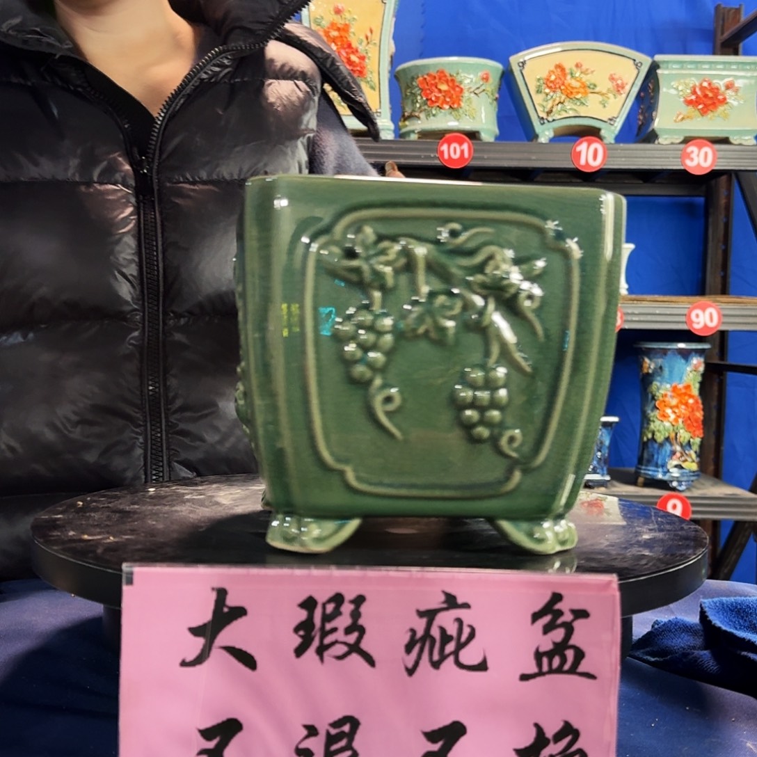 575玉绿大瑕疵随机介意勿拍不退换外口19内深16