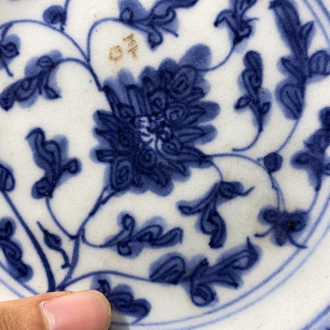 男***途瓷片一图一物所见即所得