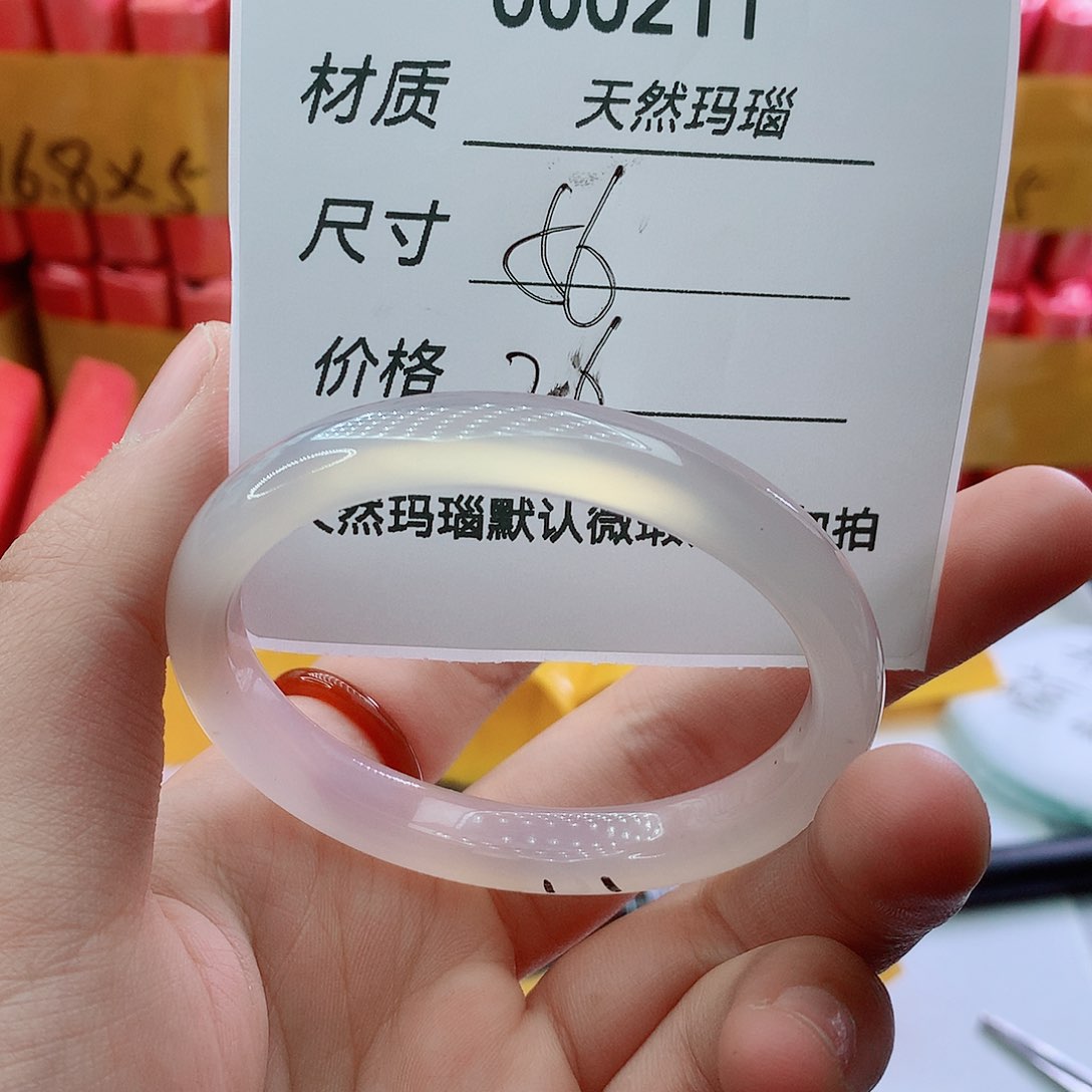 玛瑙/玉髓手镯未镶嵌211