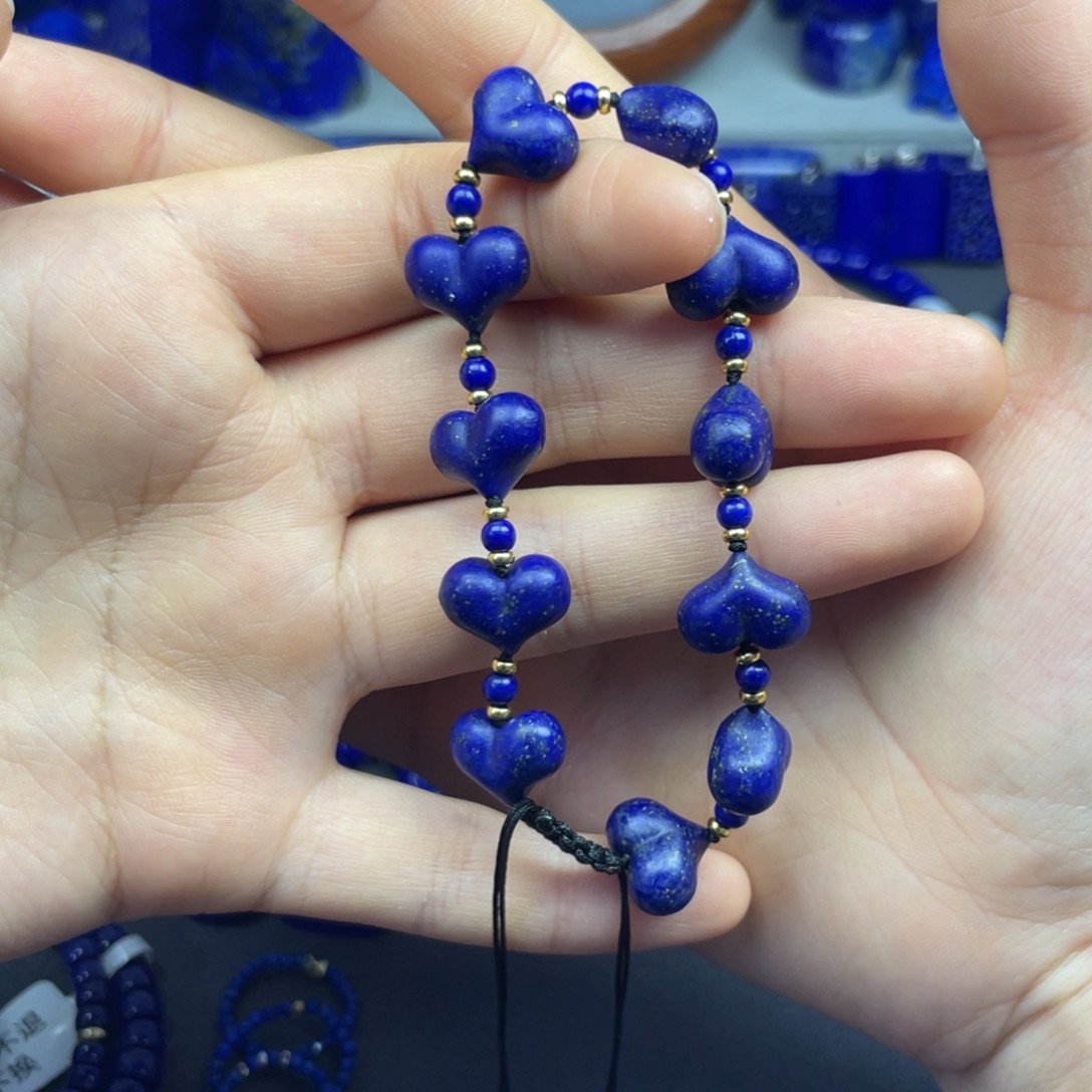 青金石未镶嵌桃心手链