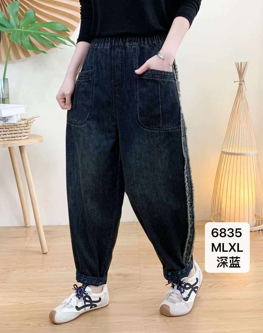 【乐哈】秋季新款水洗宽松大码休闲牛仔裤大口袋中高腰深色哈伦裤女