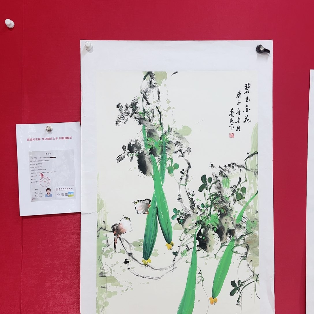 国画李老师精品佳作！