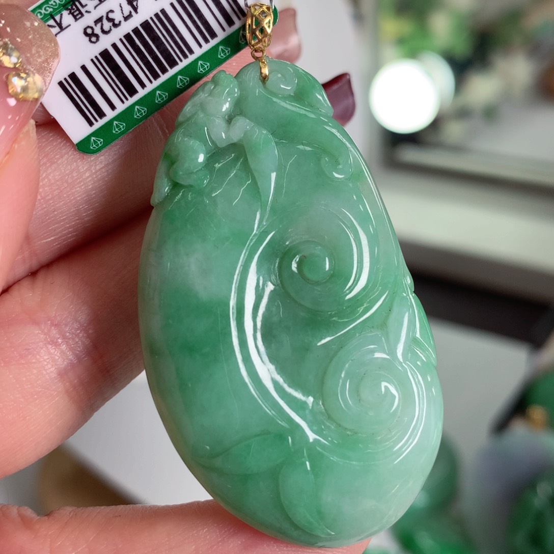 翡翠吊坠(不含链)18K金镶嵌