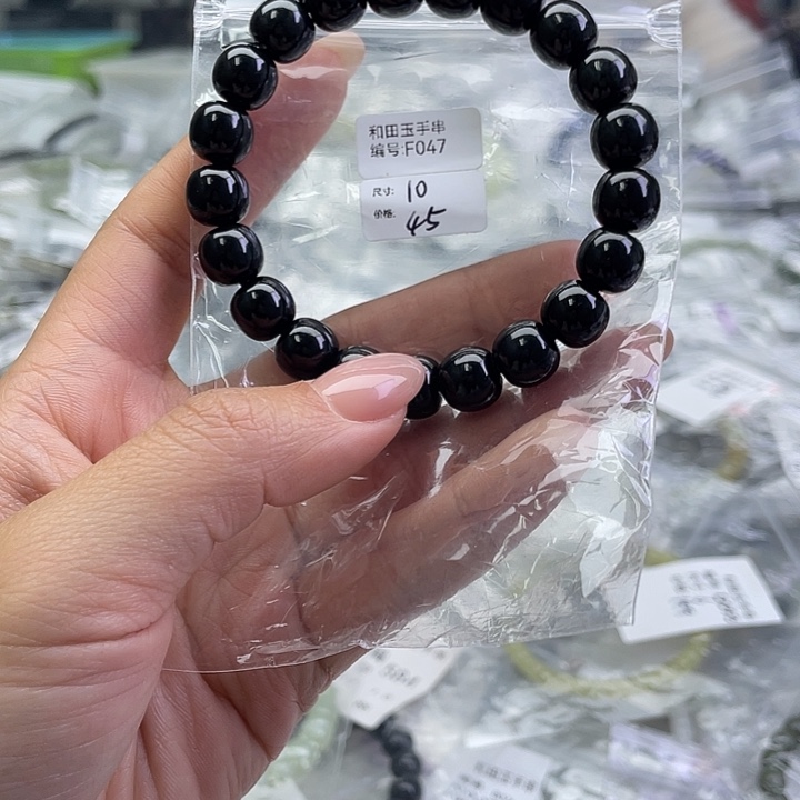 和田玉未镶嵌手串