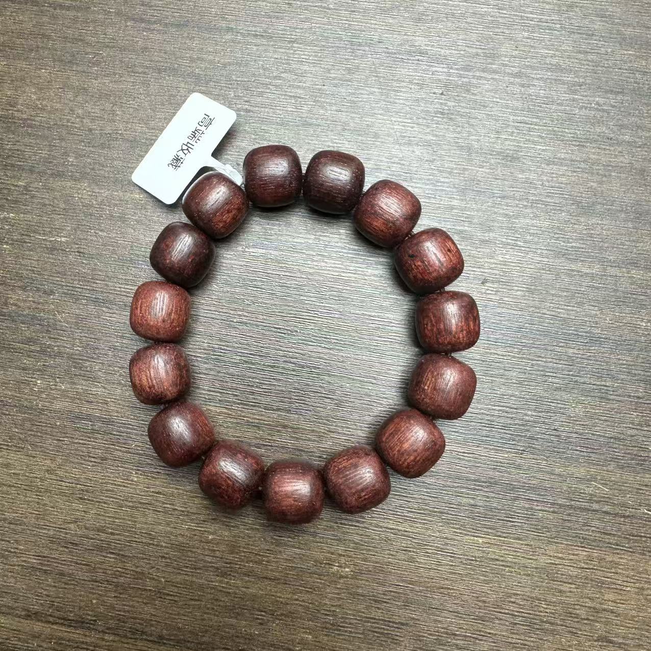 【小天文玩】文玩手链 5033