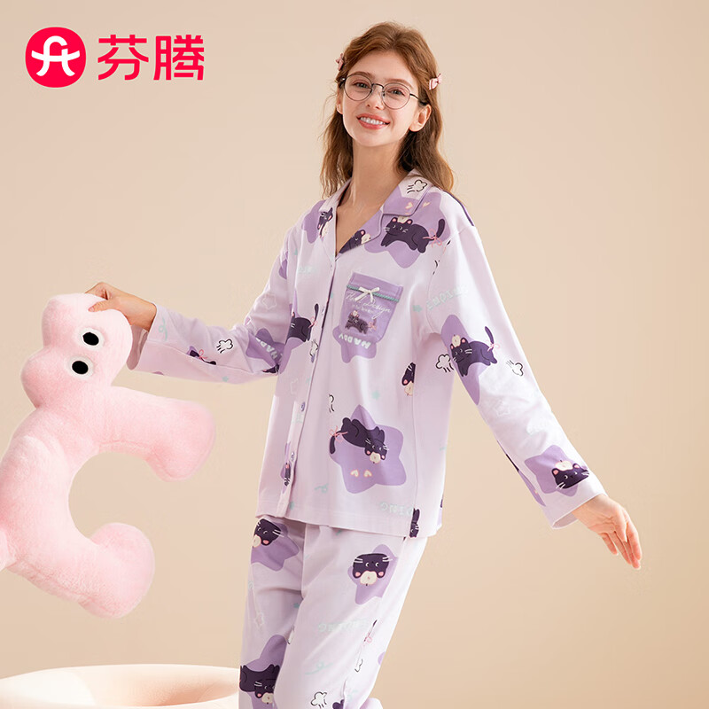 芬腾【年轻减龄】睡衣女卡通开衫100%棉居家服女秋季长袖长裤睡衣