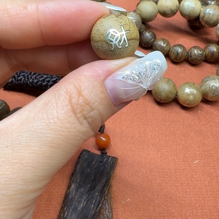 大叶紫檀（黑酸枝木类）