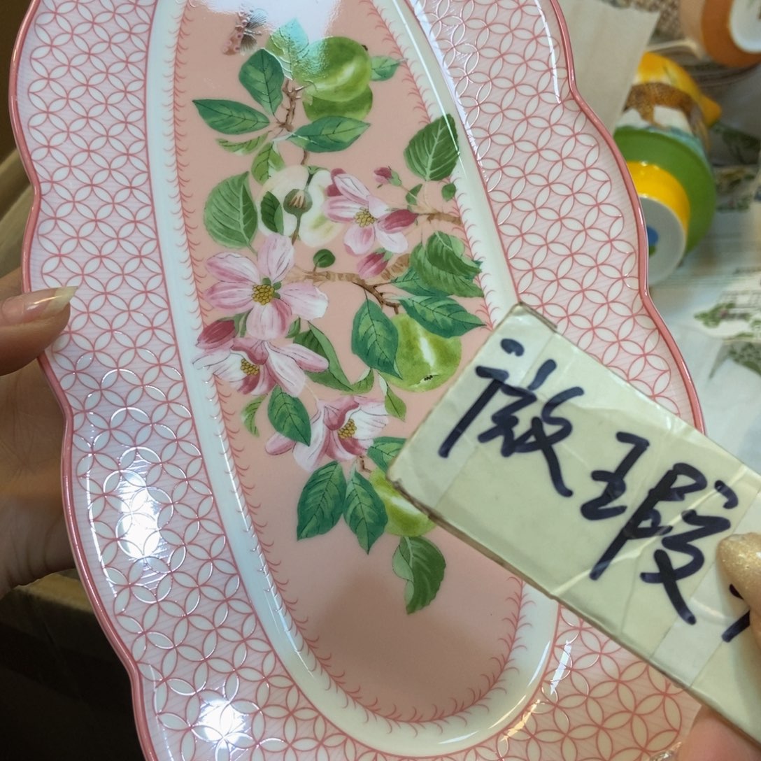 瓷两单包邮……………………