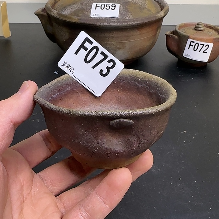 备前烧作品备前烧作品