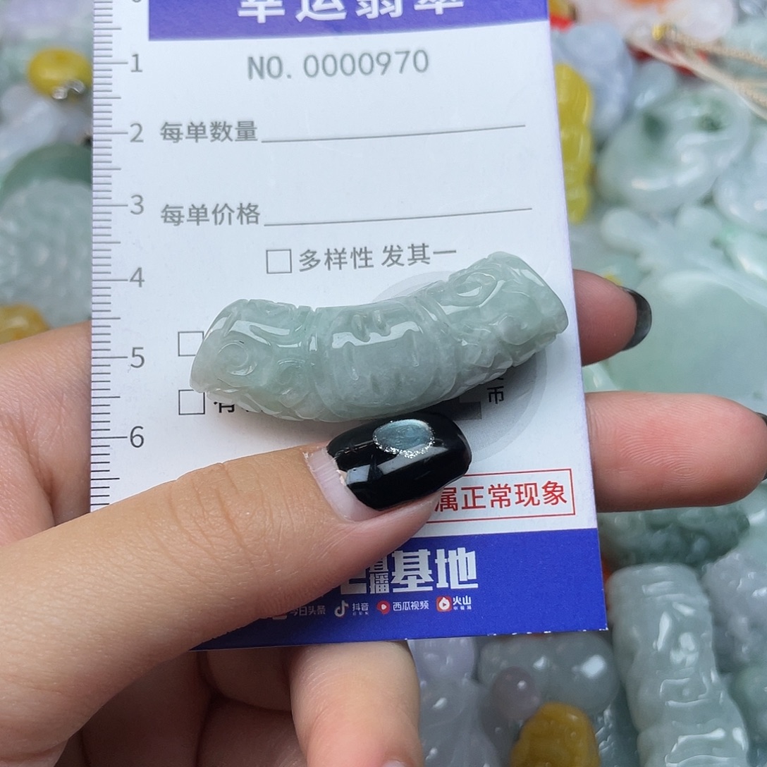 翡翠未镶嵌颈饰970