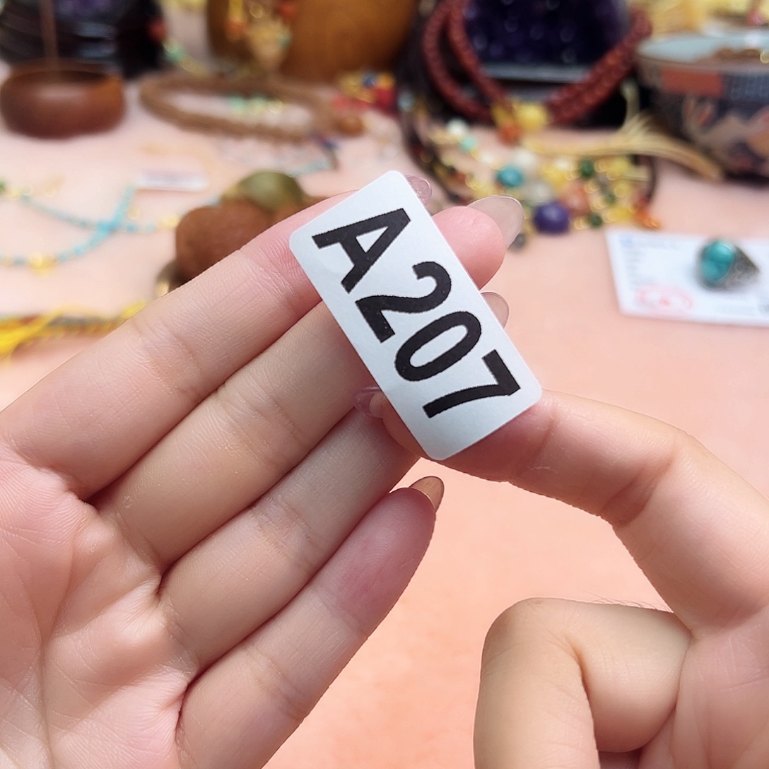 瓷片啊啊啊啊啊啊啊啊啊啊