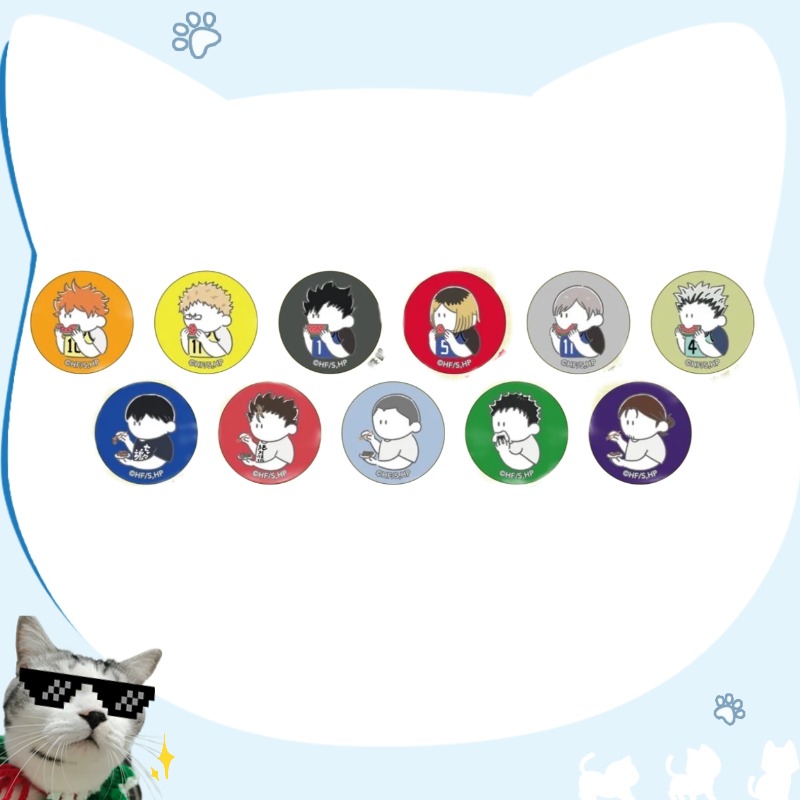 【日谷正版】排球少年 Plaza场贩 干饭纽扣傻吧唧 全10种约25mm