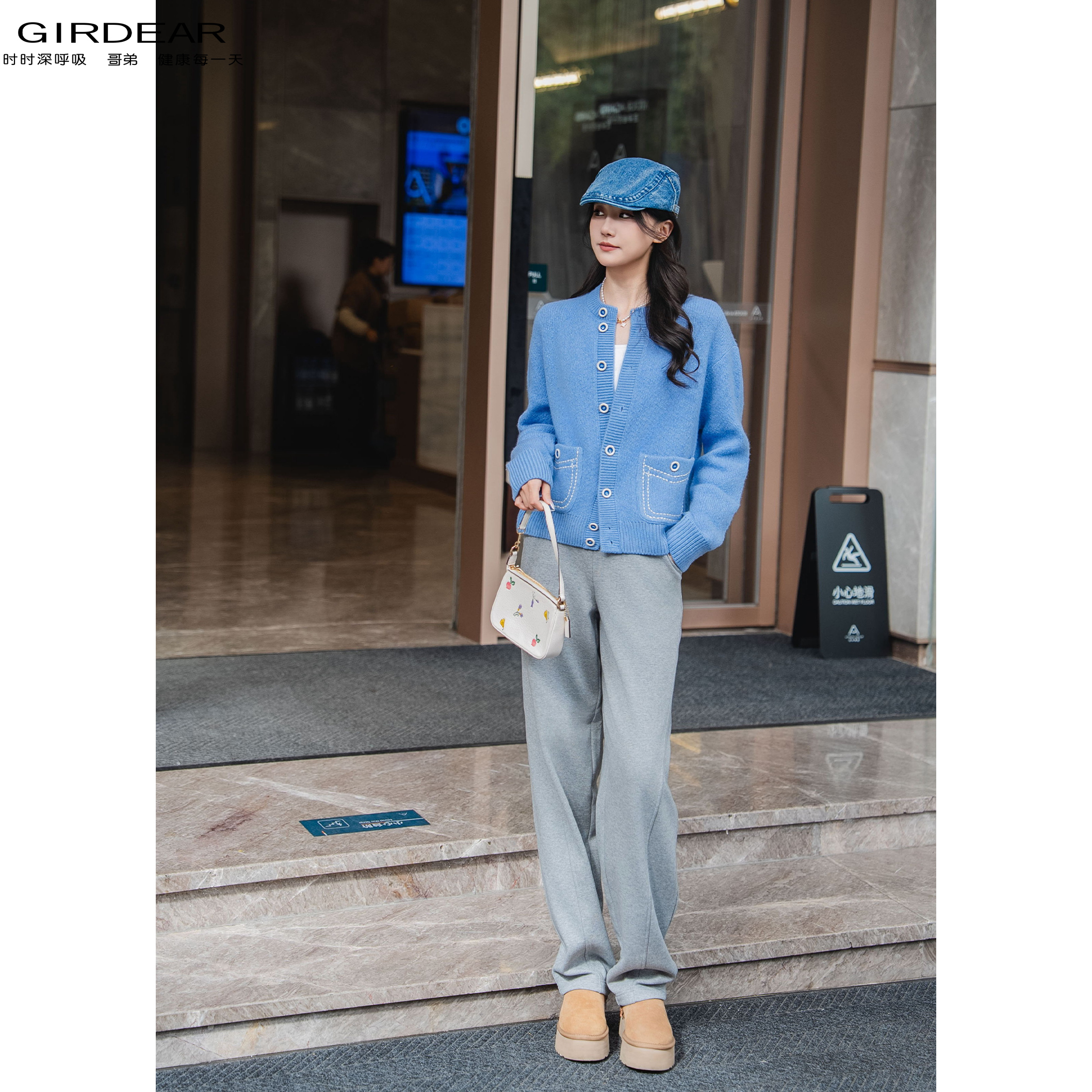 GIRDEAR/哥弟秋冬新款百搭气质时尚小香风山羊绒针织开衫女148060