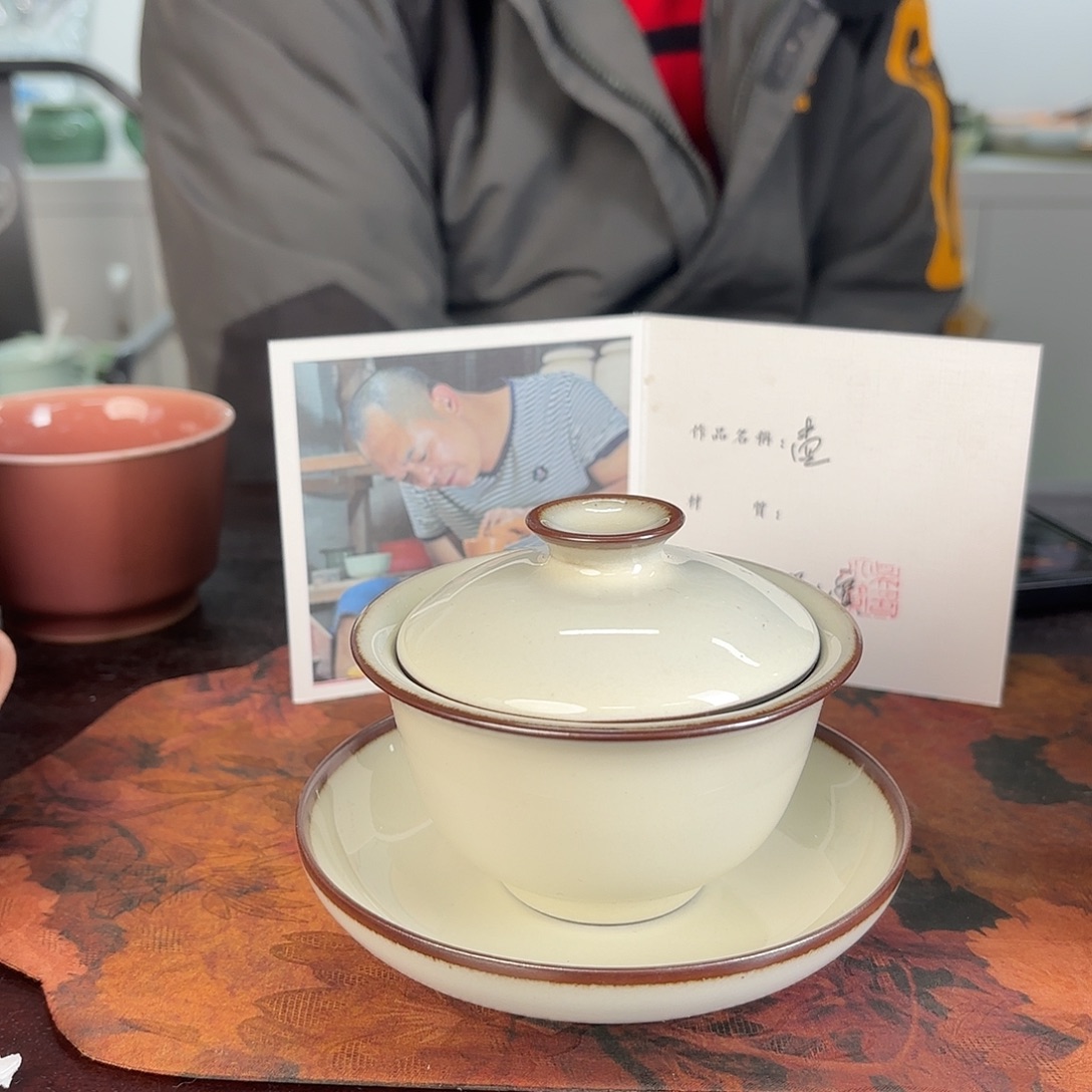 J***1龙泉云间青瓷小米茶器