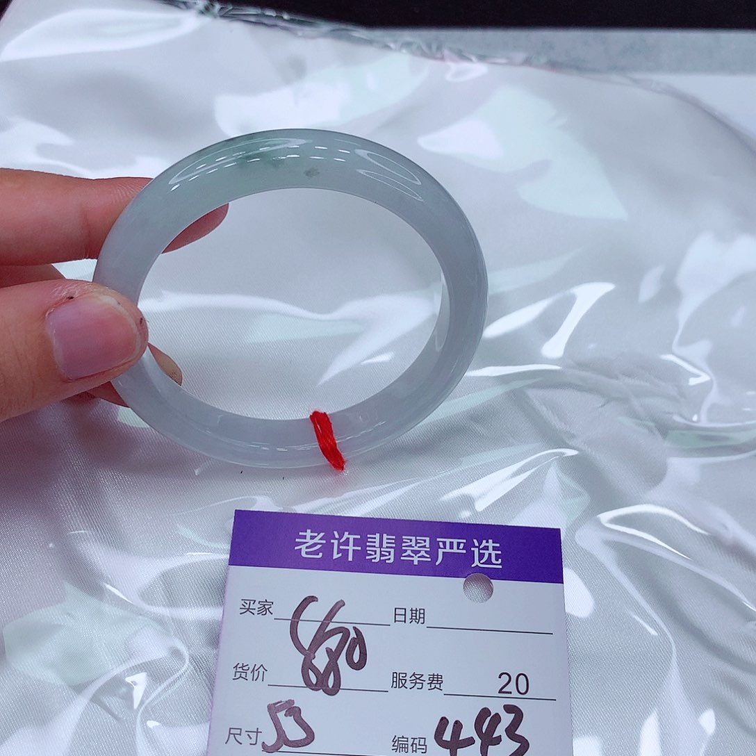 翡翠手镯未镶嵌翡翠