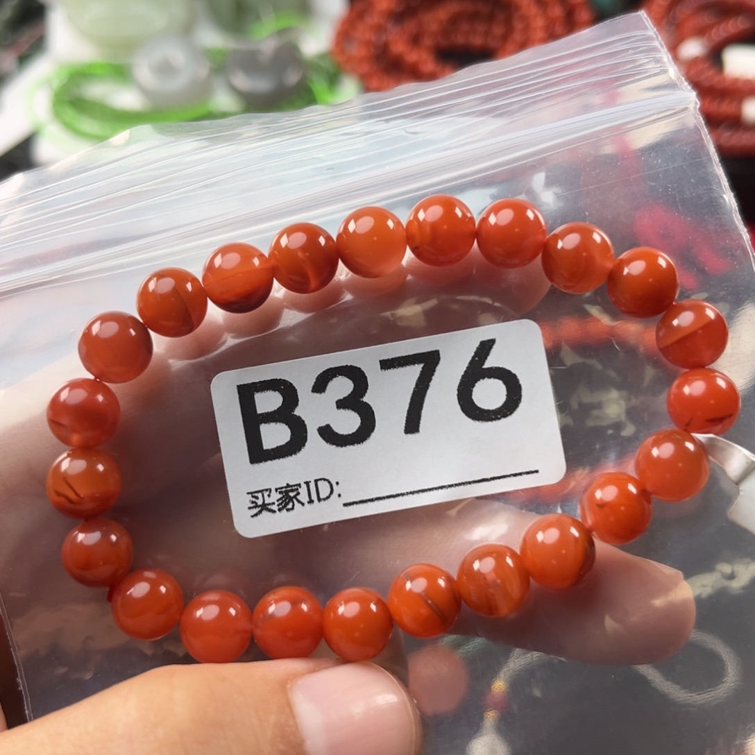 南红玛瑙未镶嵌珠宝奇石