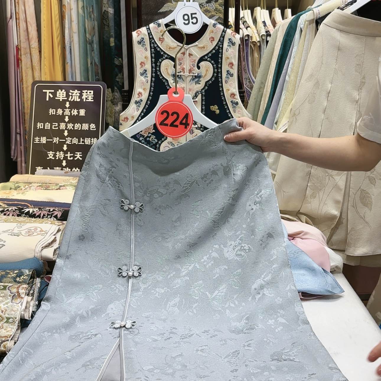 【闪购商品】?****园苏绣等艺术品的收藏和收藏