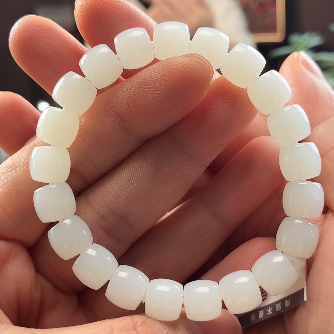 和田玉未镶嵌手链俄芭莎直9/10