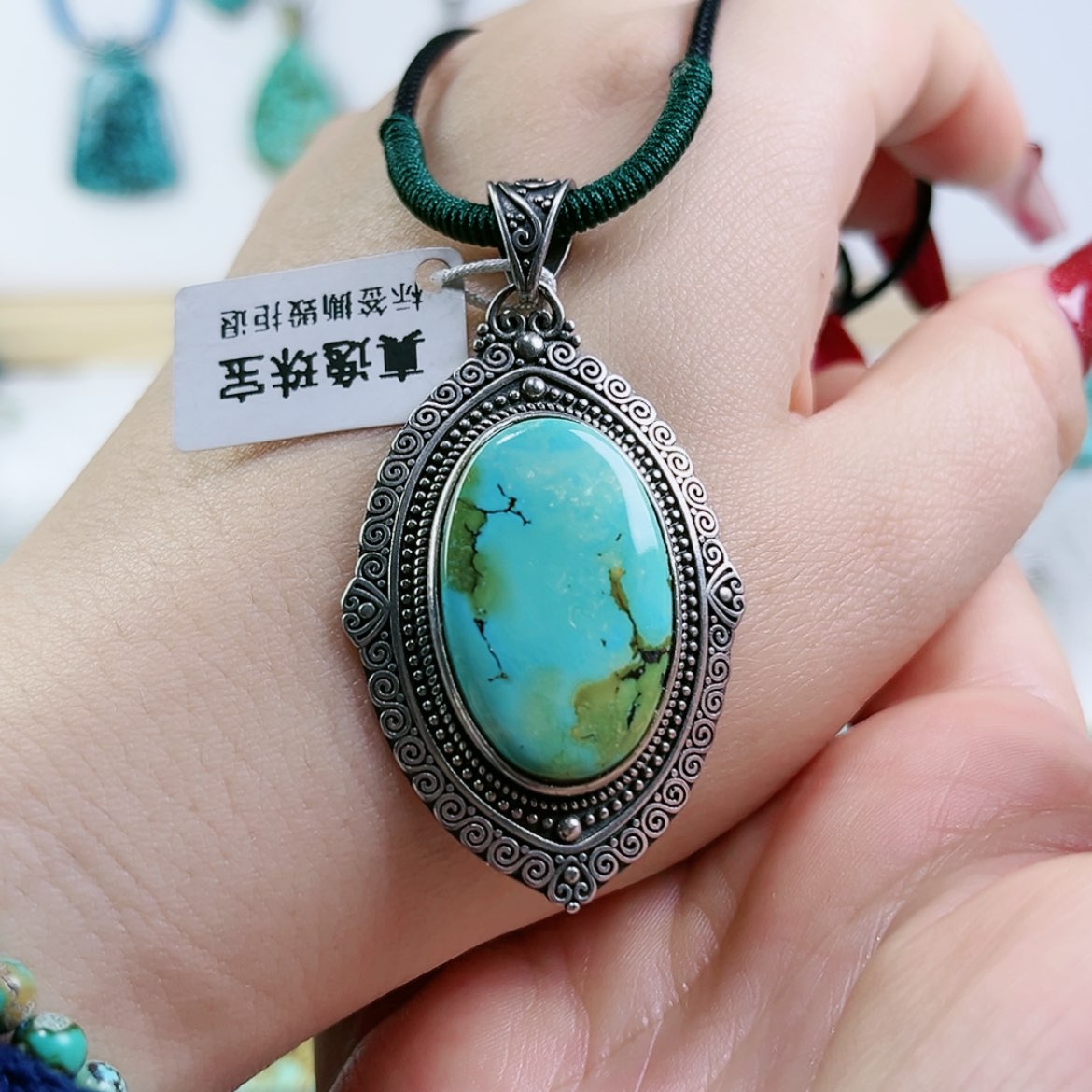 【闪购商品】绿松石珠宝奇石未镶嵌