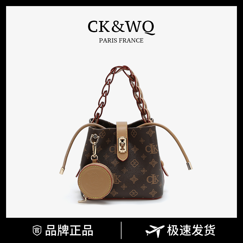 CK&WQ/2025新品时尚小众百搭高级斜挎高颜值通勤手提水桶斜挎女包
